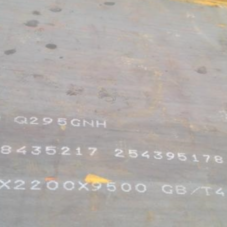 敦煌Q235NHB耐候板