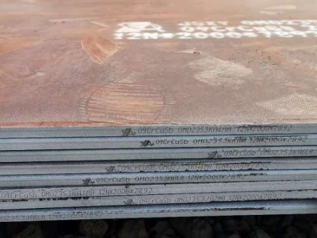 敦煌09CrCuSb耐酸钢板